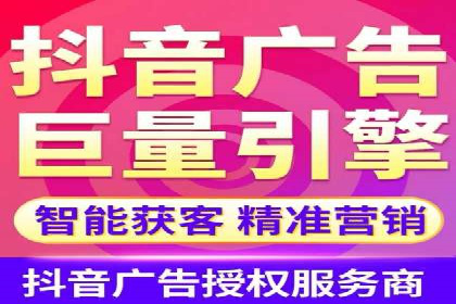 百度竞价托管运营助力企业增长案例