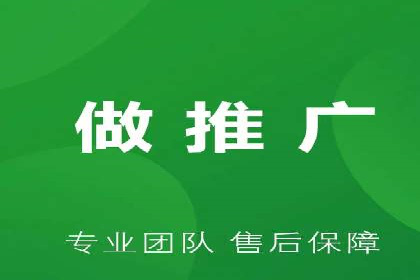 sem竞价推广托管成功案例：助力企业快速拓展市场
