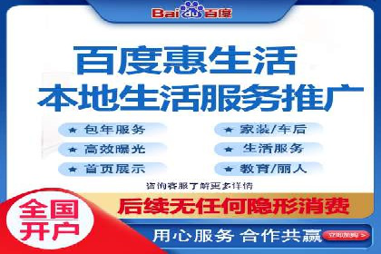 从零到一，SEM托管案例展示企业成长之路