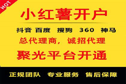 sem百度竞价策略：企业营销新动力